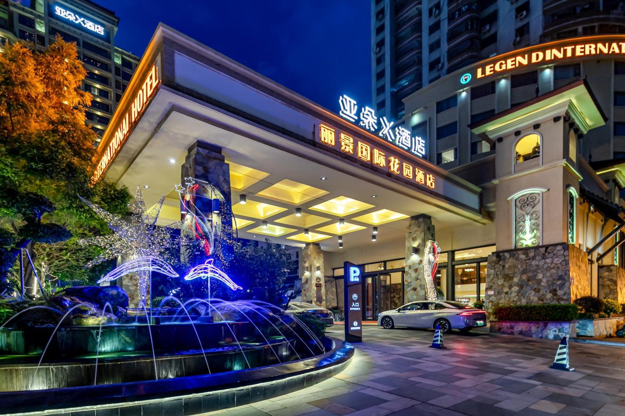 惠州惠阳丽景国际花园酒店 Exteriér fotografie